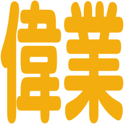 igyo